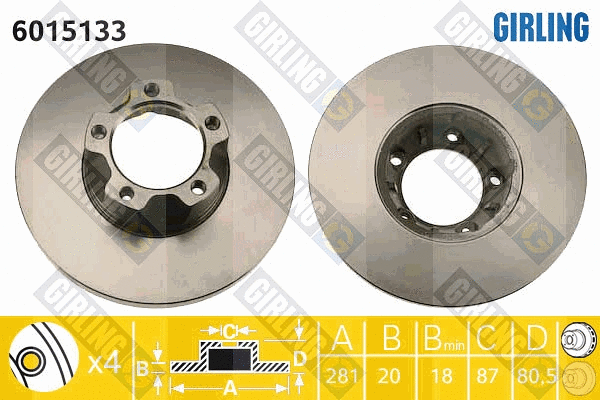 Brake Disc (6015133)