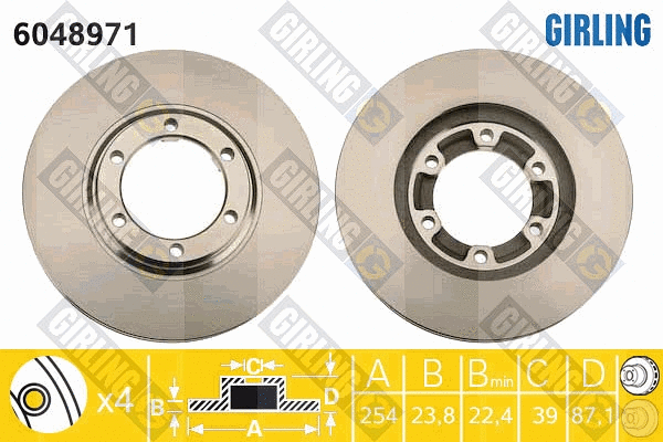 Brake Disc (6048971)
