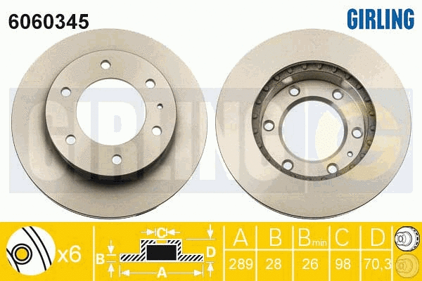 Brake Disc (6060345)