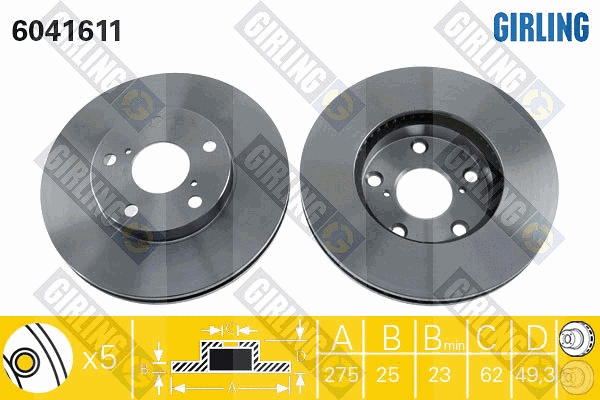 Brake Disc (6041611)
