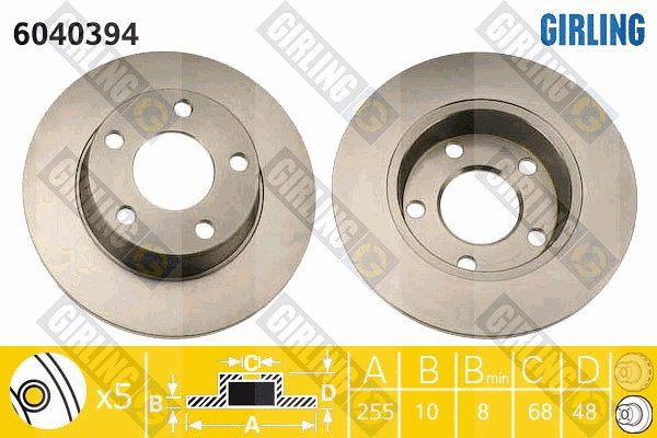 Brake Disc (6040394)