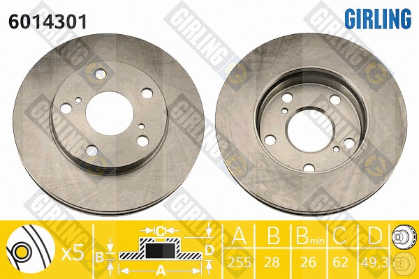 Brake Disc (6014301)