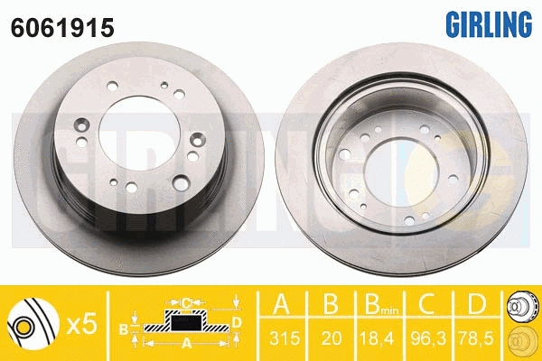 Brake Disc (6061915)