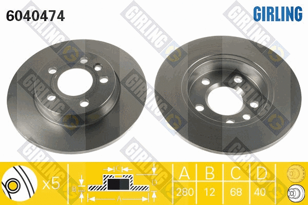 Brake Disc (6040474)