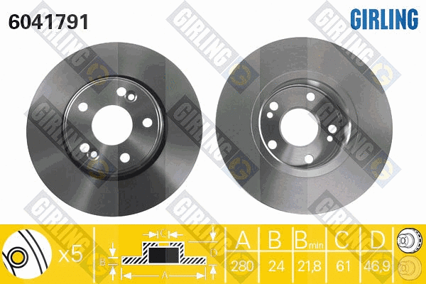 Brake Disc (6041791)
