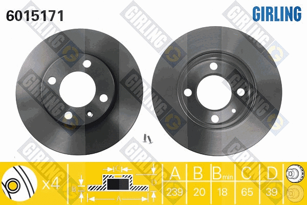 Brake Disc (6015171)