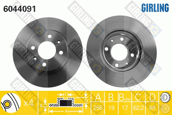 Brake Disc (6044091)