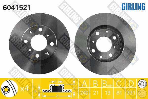 Brake Disc (6041521)