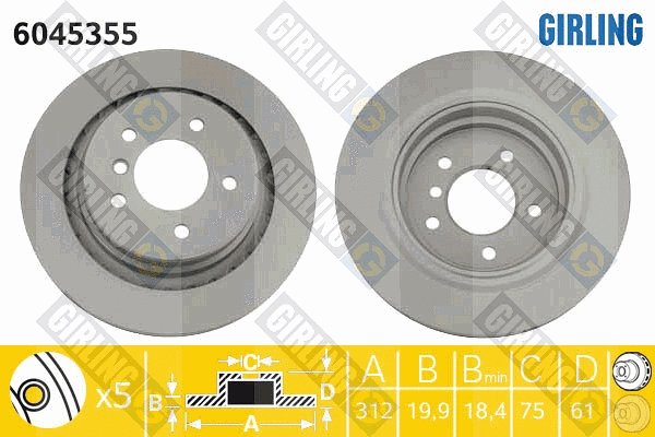 Brake Disc (6045355)