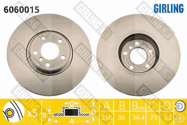 Brake Disc (6060015)