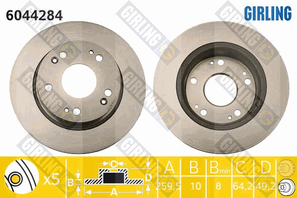 Brake Disc (6044284)