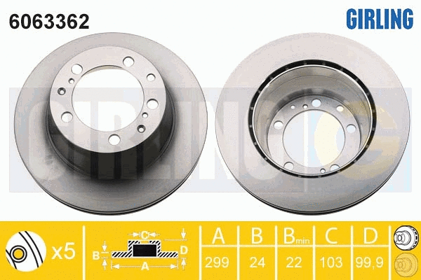 Brake Disc (6063362)