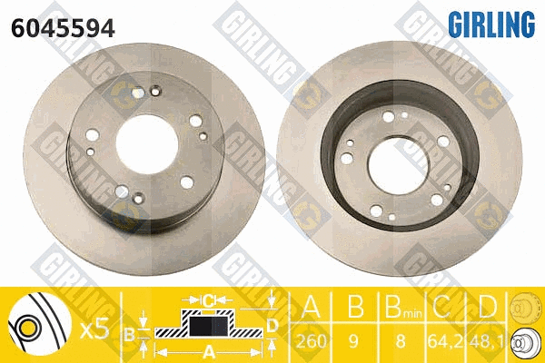 Brake Disc (6045594)