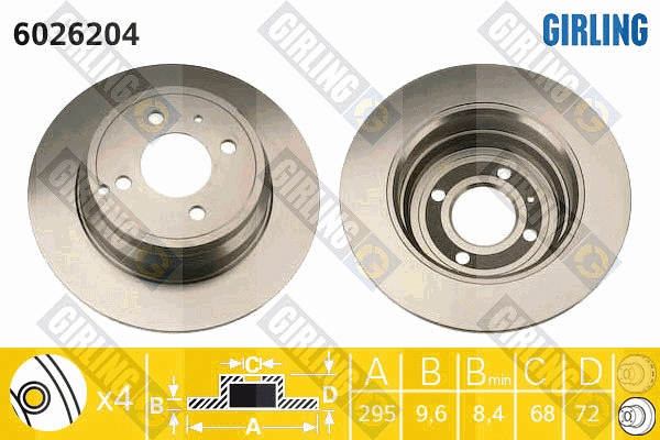 Brake Disc (6026204)