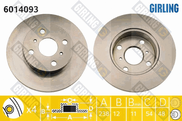 Brake Disc (6014093)