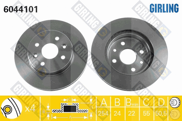 Brake Disc (6044101)