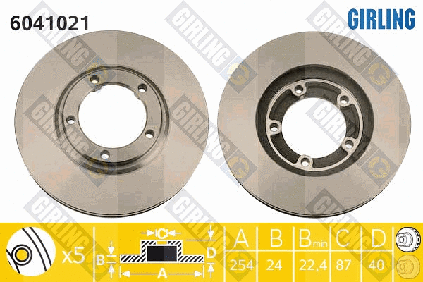 Brake Disc (6041021)