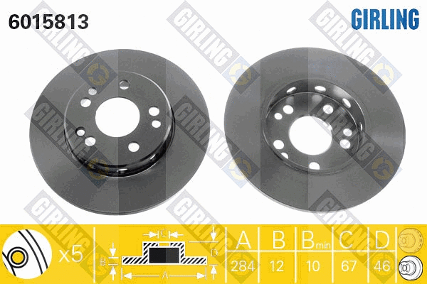 Brake Disc (6015813)