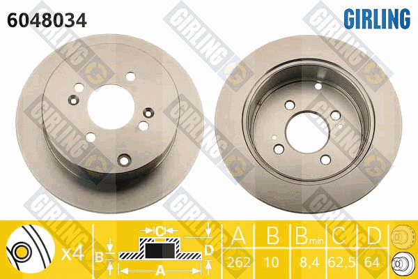 Brake Disc (6048034)