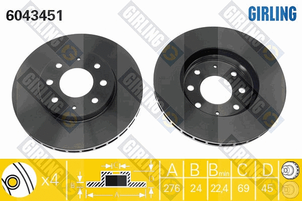 Brake Disc (6043451)