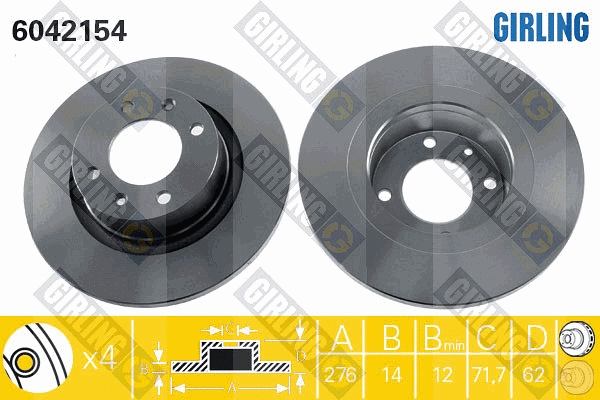 Brake Disc (6042154)