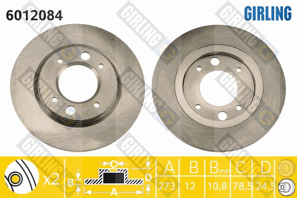 Brake Disc (6012084)