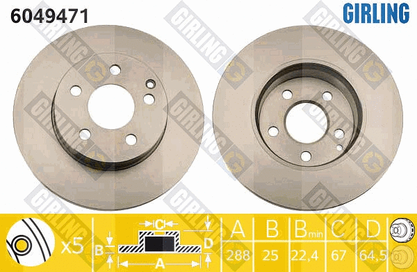 Brake Disc (6049471)