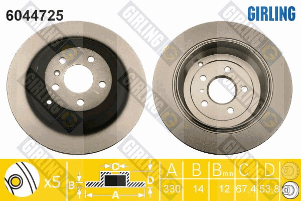 Brake Disc (6044725)