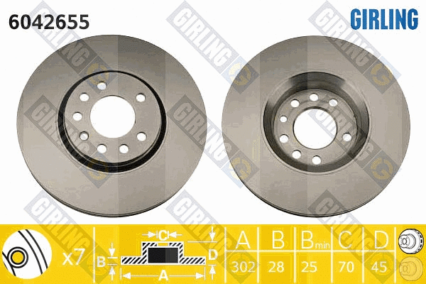 Brake Disc (6042655)