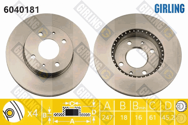 Brake Disc (6040181)