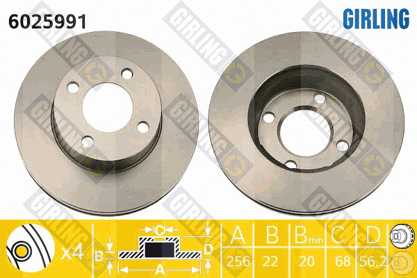 Brake Disc (6025991)