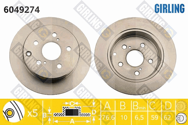 Brake Disc (6049274)