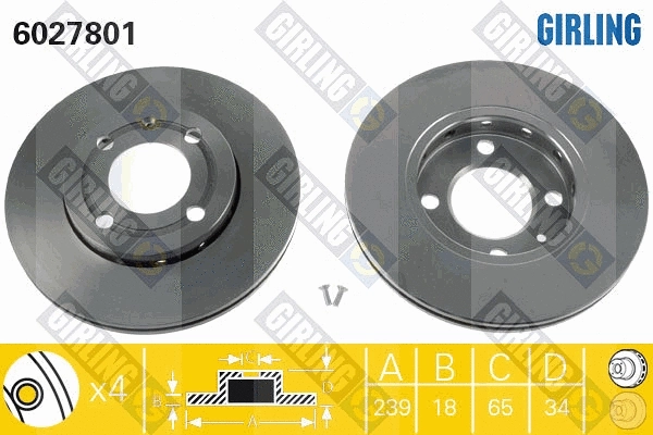 Brake Kit, disc brake