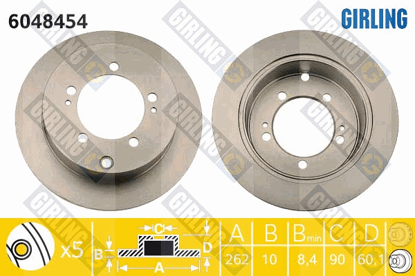 Brake Disc (6048454)