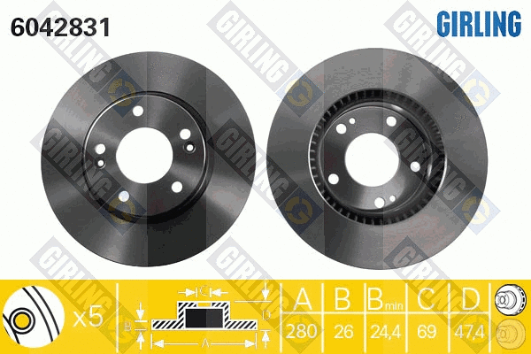 Brake Disc (6042831)