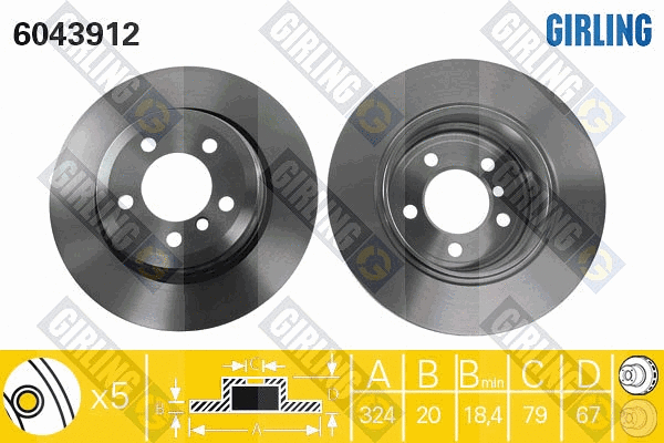 Brake Disc (6043912)