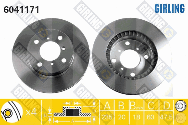 Brake Disc (6041171)