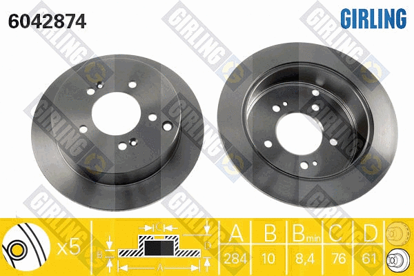 Brake Disc (6042874)