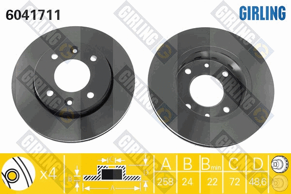Brake Disc (6041711)