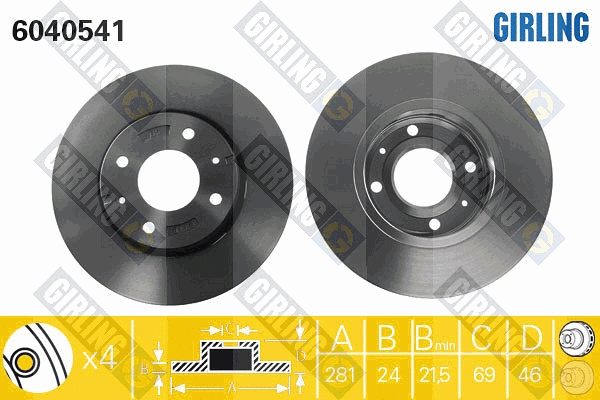 Brake Disc (6040541)