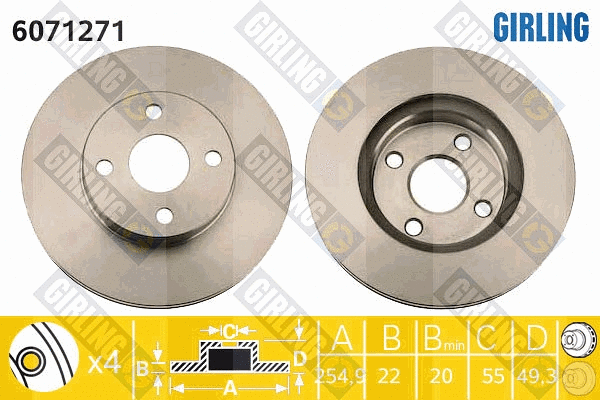 Brake Disc (6071271)