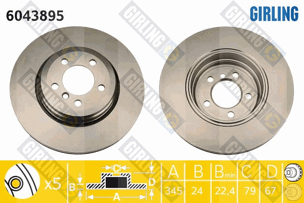 Brake Disc (6043895)
