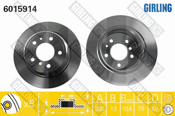Brake Disc (6015914)