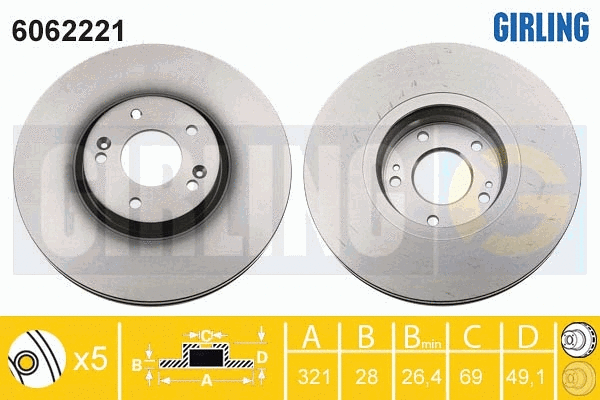 Brake Disc (6062221)