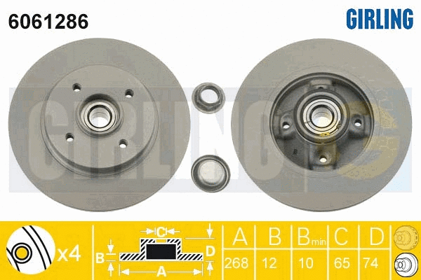 Brake Disc (6061286)