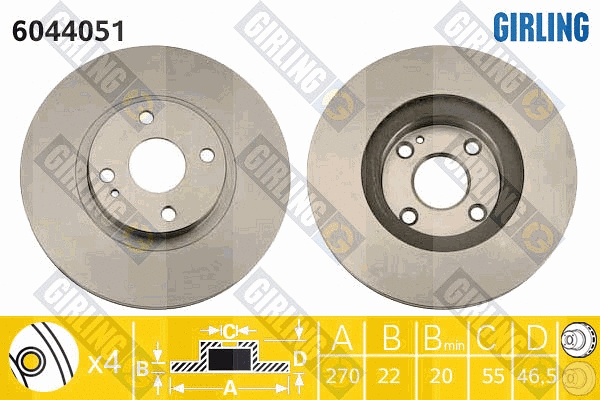 Brake Disc (6044051)