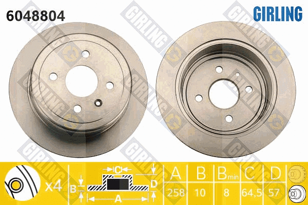 Brake Disc (6048804)