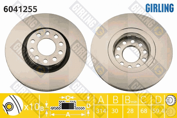 Brake Disc (6041255)