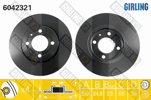 Brake Disc (6042321)