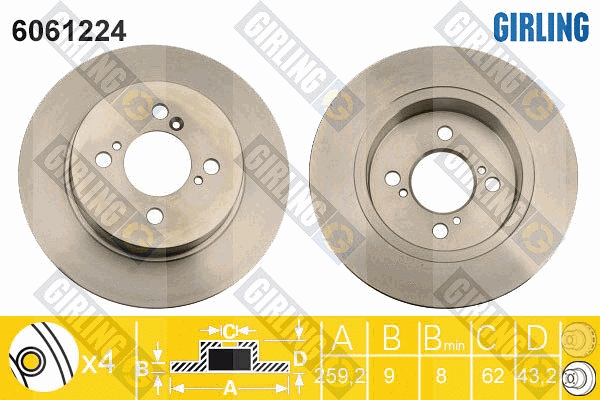 Brake Disc (6061224)